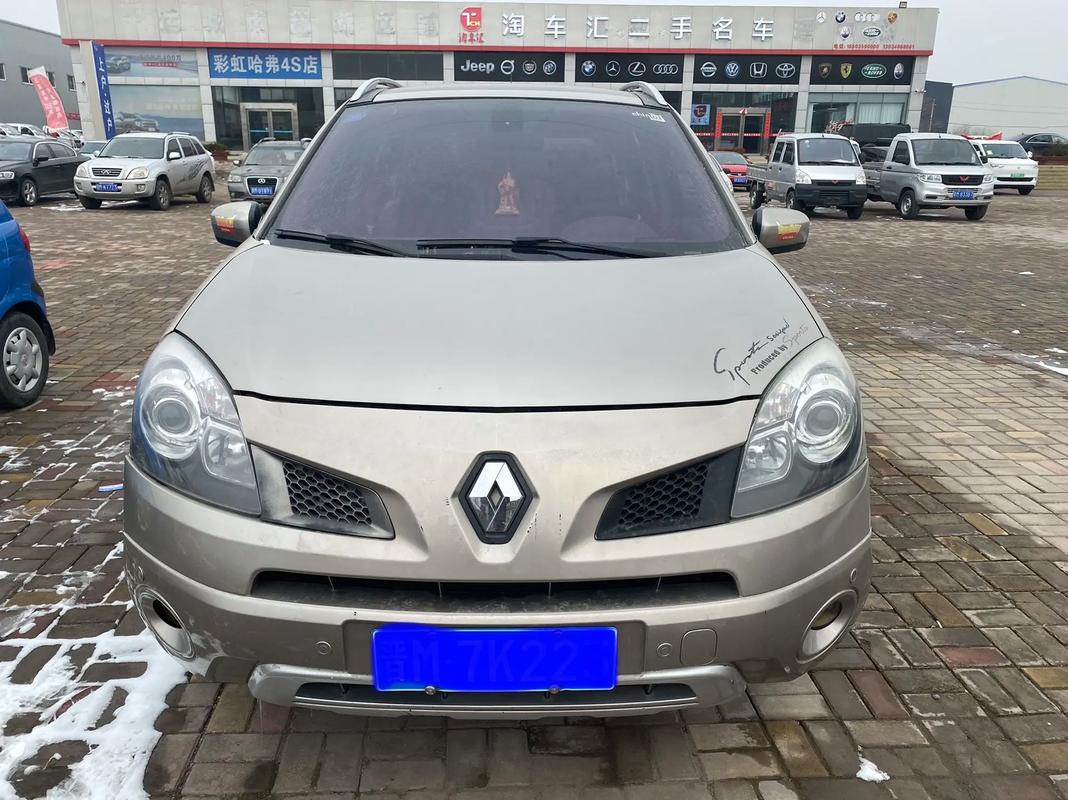 东莞333日产汽车与雷诺的合作，哈弗的低能耗柴油动力技术